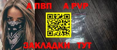 наркотики Краснодар