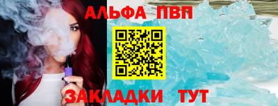 MESCALINE Краснознаменск