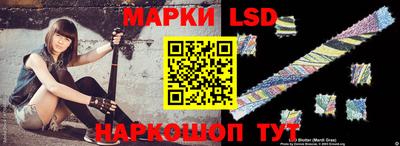 наркотики Краснодар