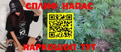 наркотики Краснодар