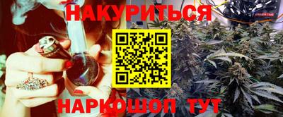 спиды Краснокаменск