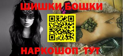 MESCALINE Краснознаменск