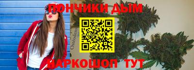 MESCALINE Краснознаменск