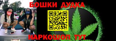 наркотики Краснодар