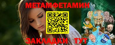 MESCALINE Краснознаменск
