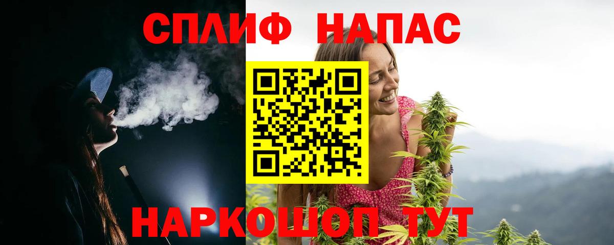 МАРИХУАНА сатива  Бошки марихуана гибрид  Марихуана OG Kush  Вход с VPN  Бошки Шишки ГИДРОПОН  Ковров 